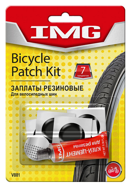 Набор для ремонта велосипедных шин (заплатки 5шт., терка) (IMG) V881