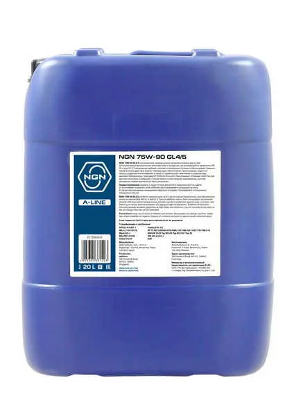 ЧЗ Масло транмиссионное A-Line 75W-90 GL4/5 20л (синт.) NGN