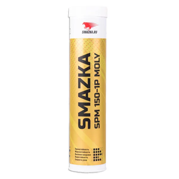 ЧЗ Смазка MC SPM 150-1P MOLY 5%