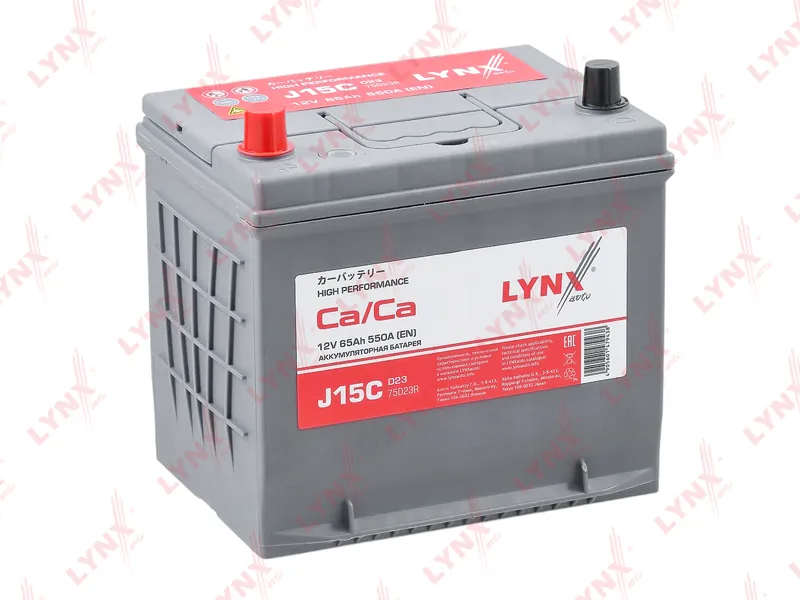 J15C Аккумулятор 65 Ah, 550 A, прямая LYNXauto
