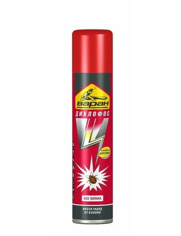 Бокоплав Namazu Angry Wasp, L-30 мм, 7 г, цвет 06/400/