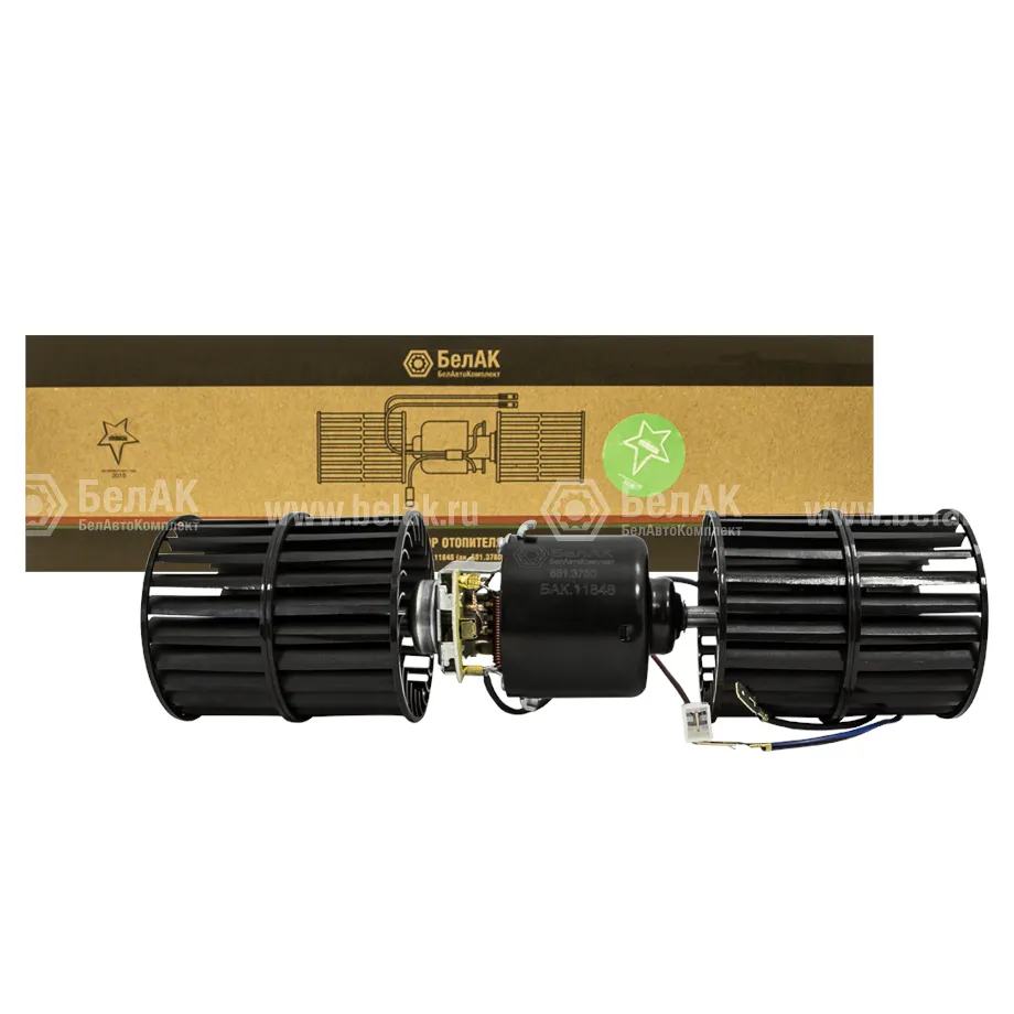 Электродвигатель 681.3780 отопителя, 12V 90 Вт с крыльчатками