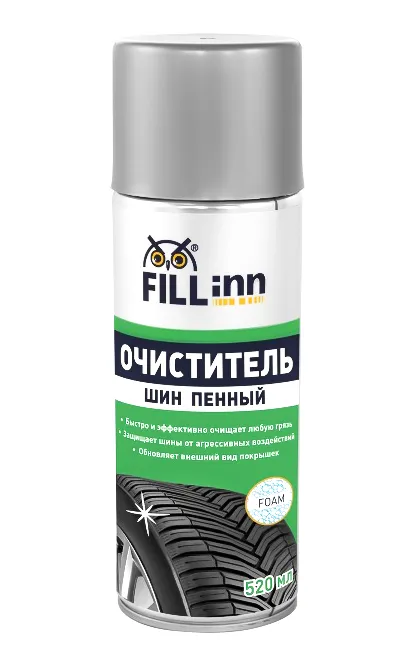Очиститель шин пенный, 520мл (аэрозоль)
