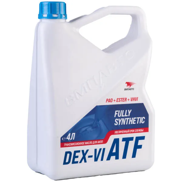 ВМПАВТО ATF Dexron VI Масло трансмиссионное синтетическое (4L)