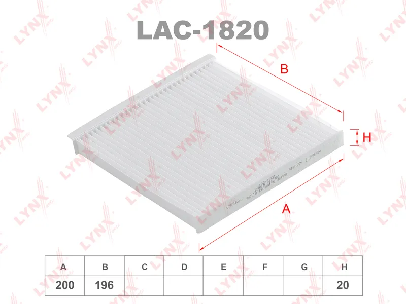 LAC-1820 Фильтр салонный LYNXauto