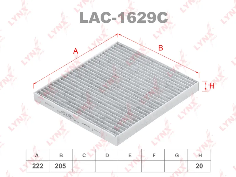 LAC-1629C Фильтр салонный угольный LYNXauto