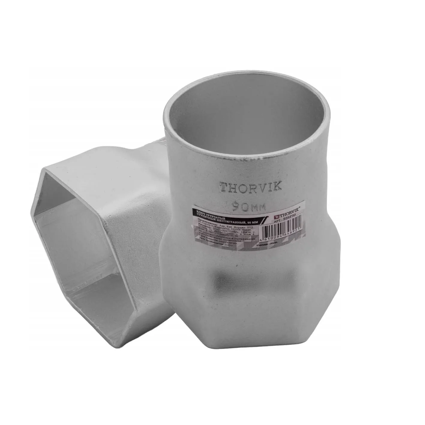 BS6P90 Ключ трубчатый ступичный шестигранный, 90 мм