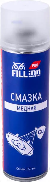 ЧЗ FLP307 Смазка медная, 650 мл (аэрозоль)