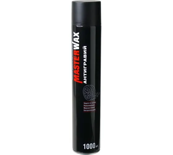 Антигравий алкидно-уретановый MasterWax аэрозоль 1000 мл черный