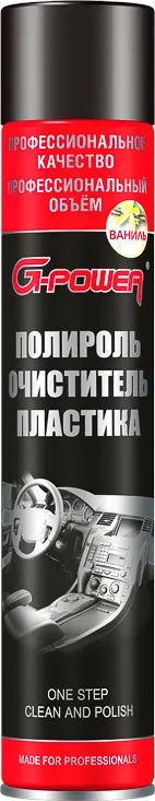 Полироль очиститель пластика "Цитрус" 1000 мл.
