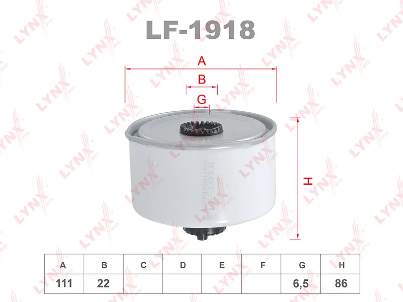 Фильтр топливный LAND ROVER Discovery III-IV 2.7d-3.0d 04-18 / Range Rover Sport 2.7d-3.0d 05-13