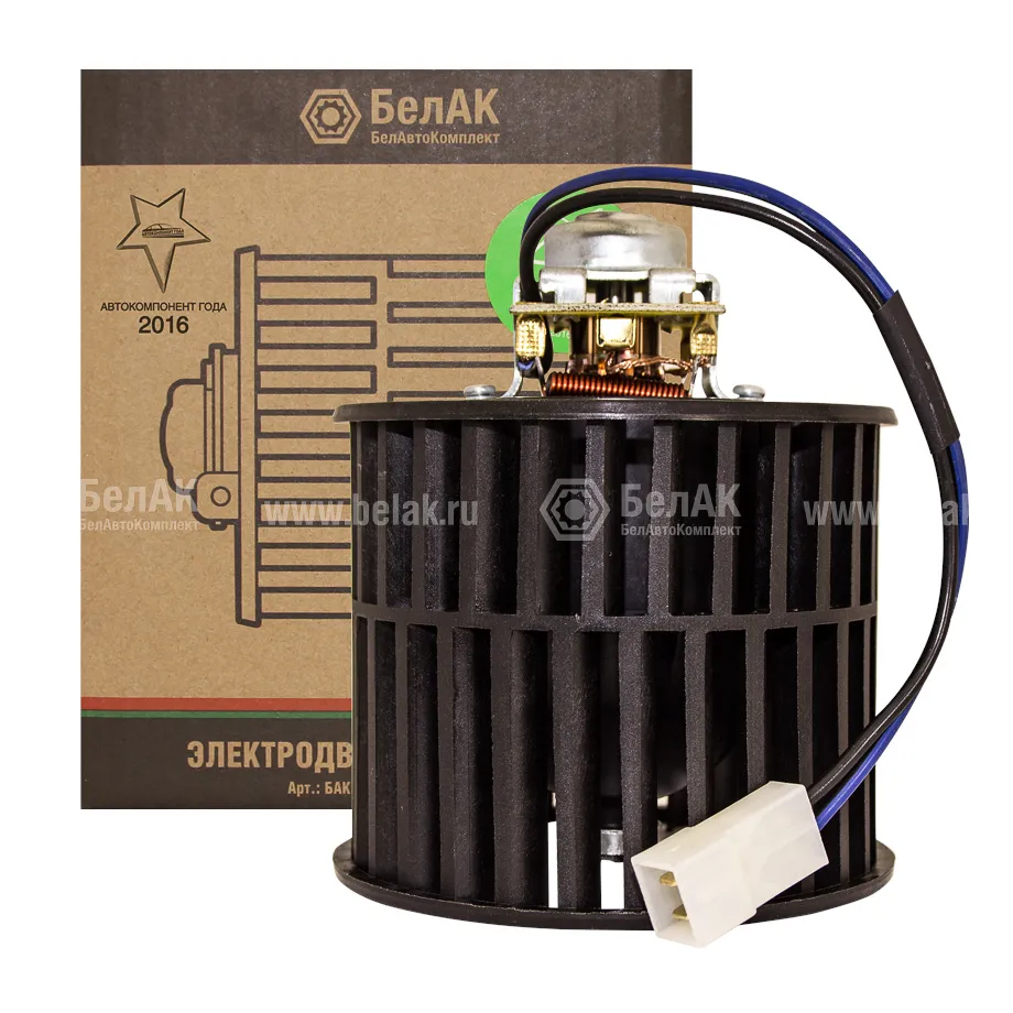 Мотор отопителя ВАЗ-2108-2109 ИЖ-2126 (электродвигатель с крыльчаткой) 12V 90Вт 453730