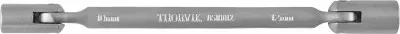 DSW1012 Ключ гаечный карданный, 10х12 мм