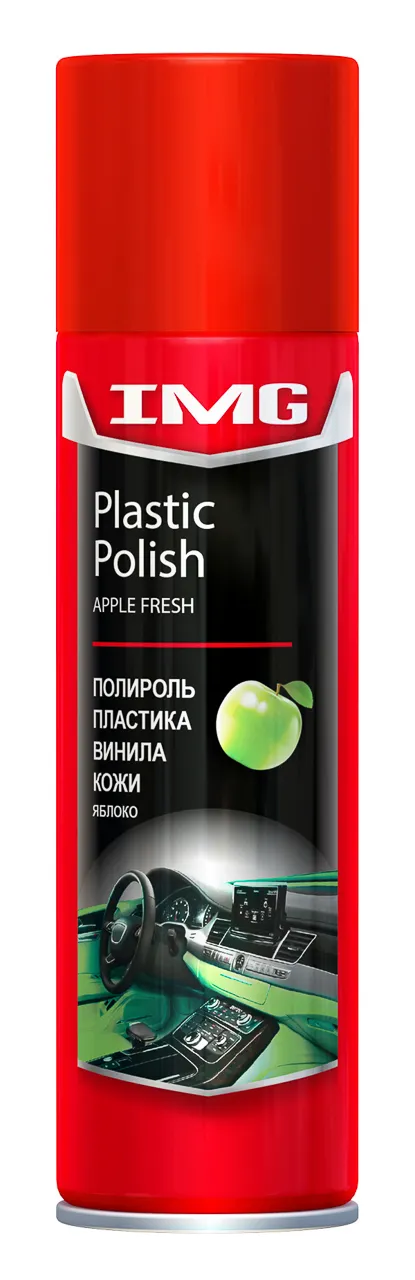 Полироль пластика, винила, кожи ( ЯБЛОКО) (аэрозоль) 300 мл (10702070/261118/0180316/05, Китай)