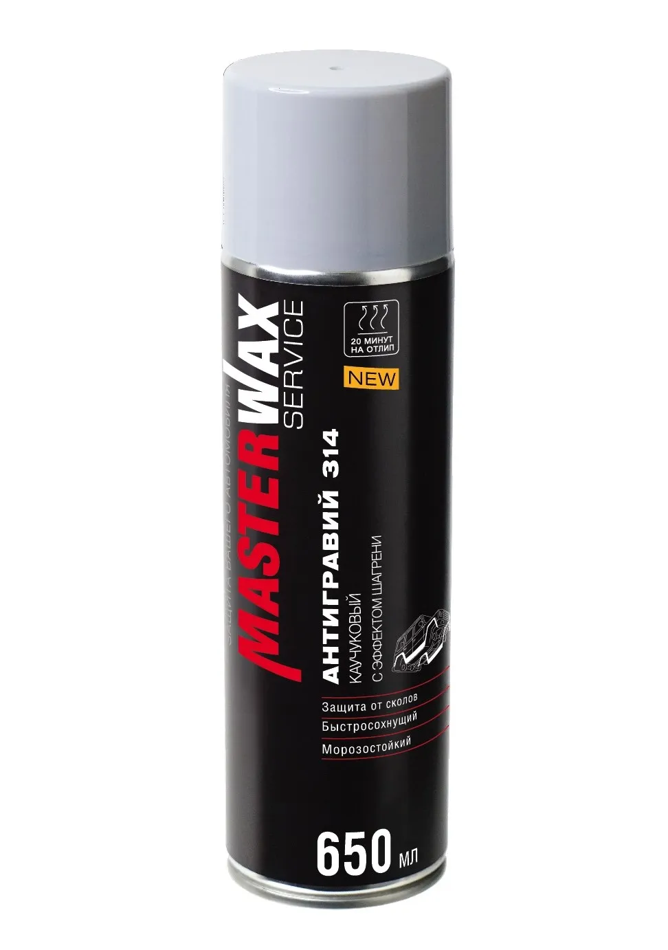 Антигравий 314 каучуковый с эффектом шагрени MasterWax Service серый аэрозоль 650 мл