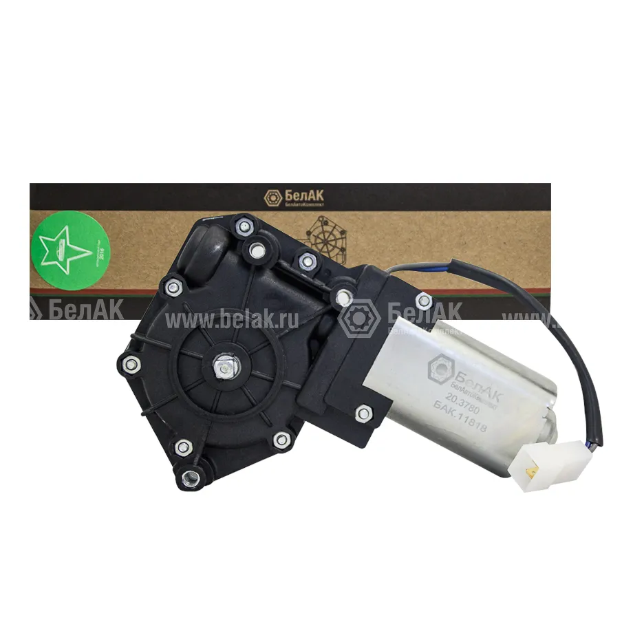 Электродвигатель 2110-3730611 стеклоподъёмника 12V 8 Вт 