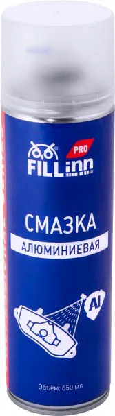 ЧЗ FLP306 Смазка алюминиевая, 650 мл (аэрозоль)