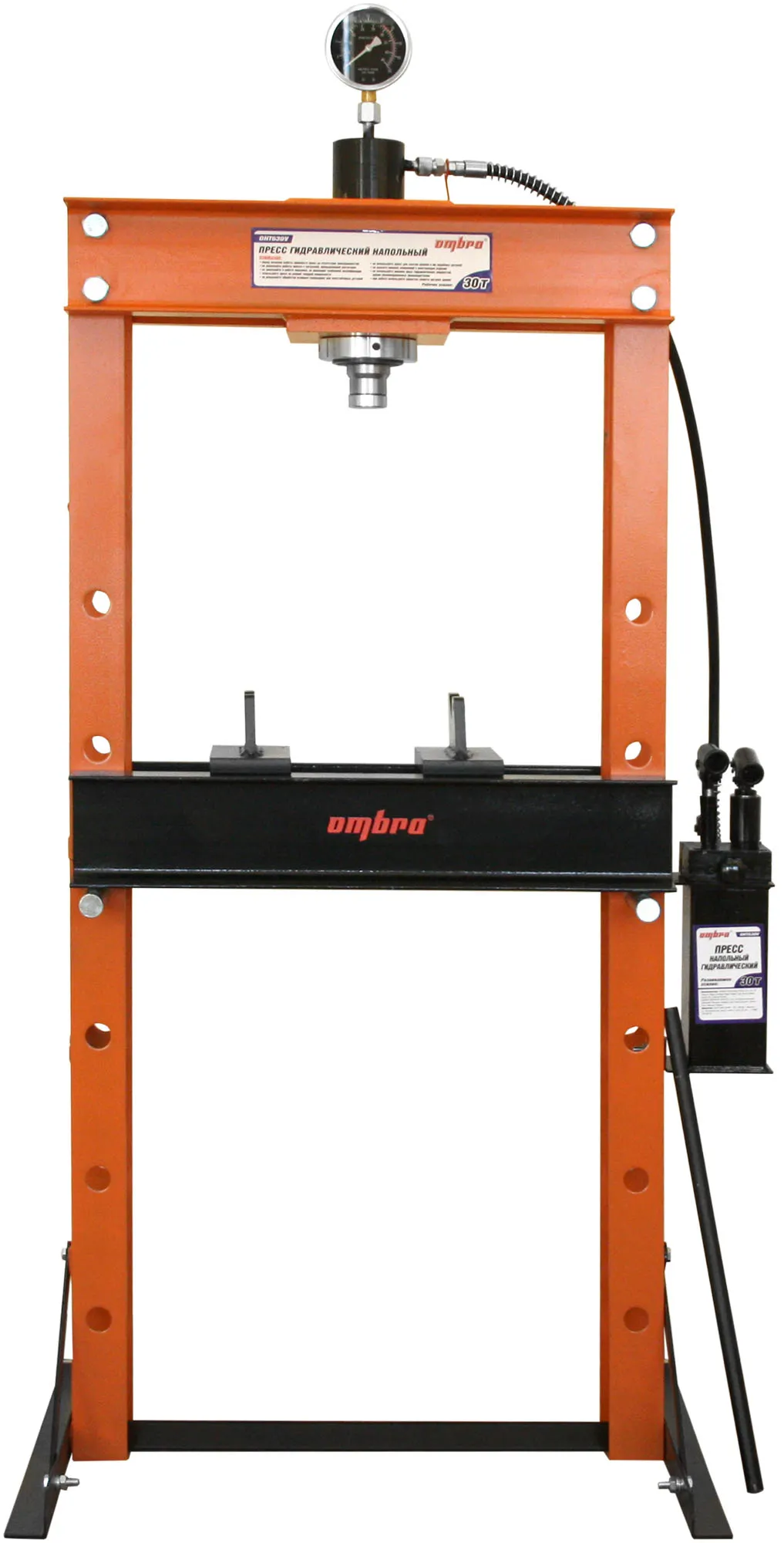 OHT630V Пресс гидравлический напольный 30 т