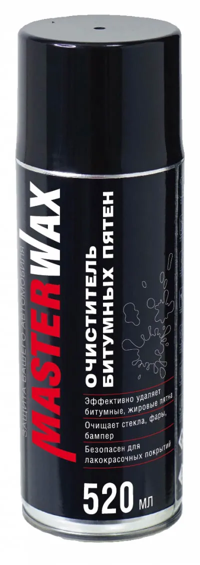 Очиститель битумных пятен MasterWax аэрозоль 520 мл