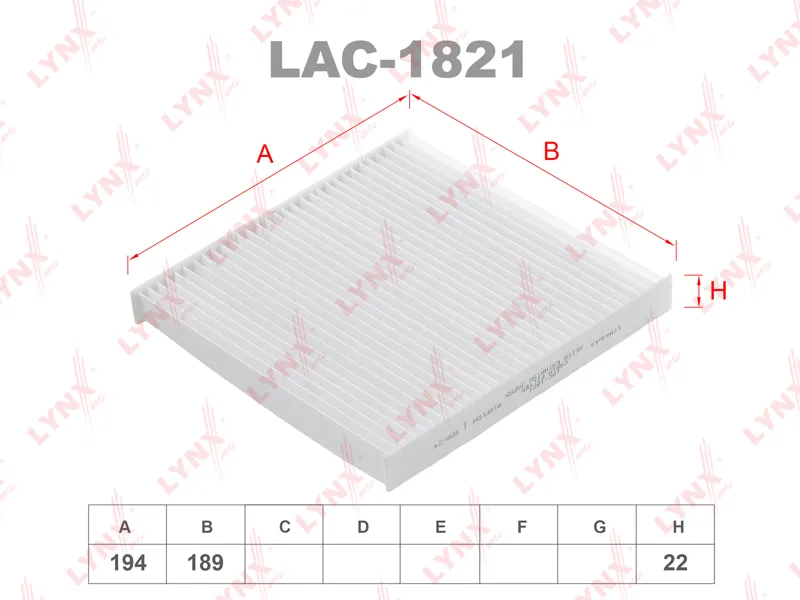 LAC-1821 Фильтр салонный LYNXauto