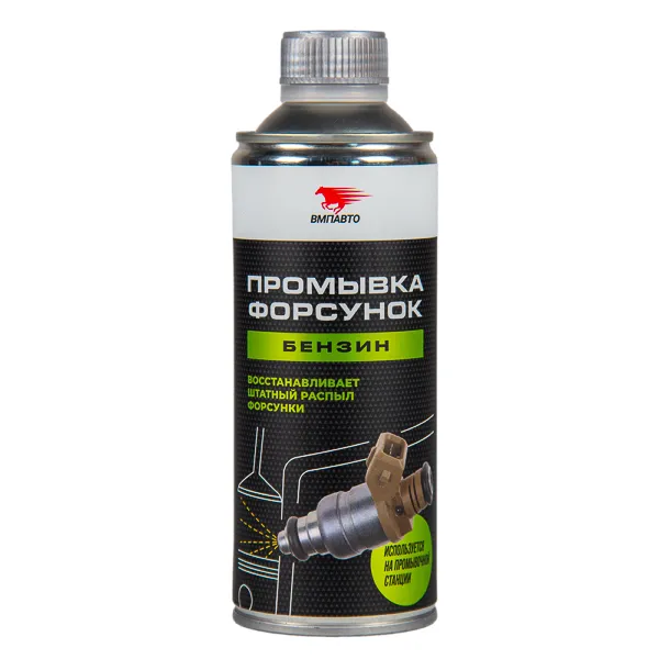 Промывка форсунок профессиональная 0,5 л
