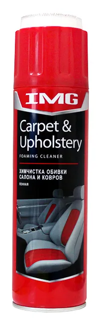 Химчистка обивки салона и ковров пенная с щеткой 650 мл( аэрозоль) (10714040/290917/0033256/01, Кита