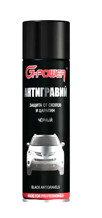 Антигравий - защита от сколов и царапин, чёрный, аэрозоль 650 мл.