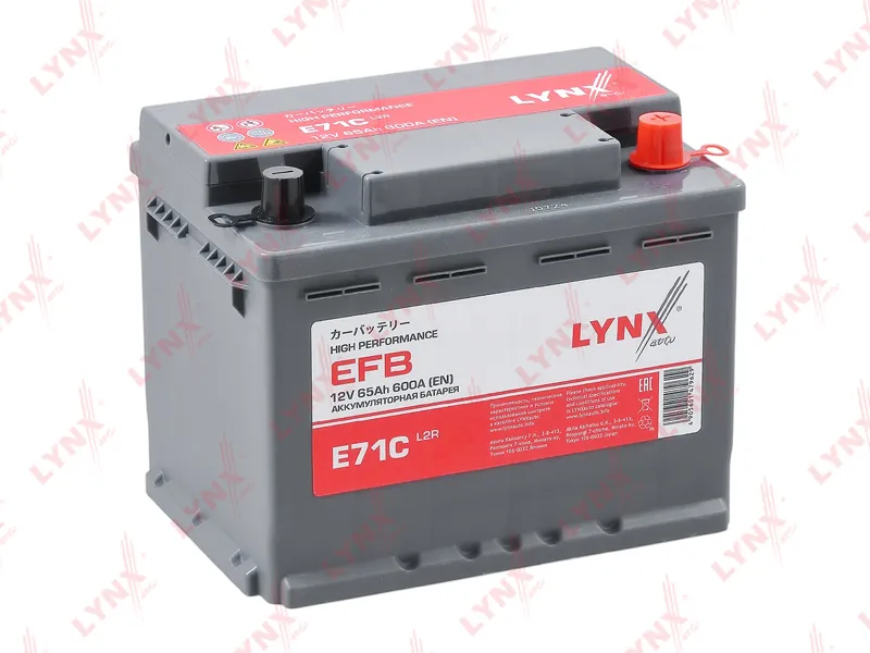 E71C Аккумулятор EFB 65 Ah, 600 A, обратная LYNXauto