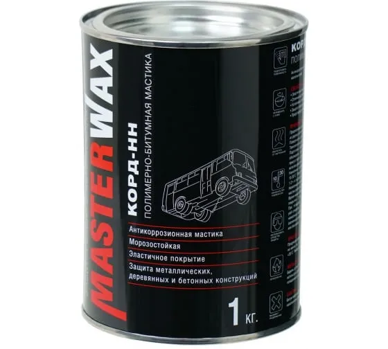 Мастика полимерно-битумная Masterwax КОРД-НН ж/б 1,0 кг