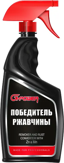 Победитель ржавчины, триггер-спрей, 750 мл