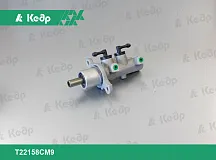 Цилиндр тормозной главный ВАЗ 21214 (стар.арт. T1964)