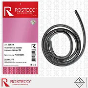 Уплотнитель проёма передней двери QQ EPDM 76922HL00A