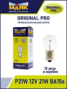 PY21W 12V 21W BAU15s Amber ORIGINAL PRO "Маяк" OEM (уп-ка 10 шт.) 01218Amb/10 Лампа автомобильная на