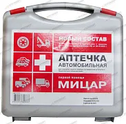Аптечка автомобильная МИЦАР (по приказу №1080н новый состав) 2193/2132