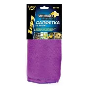 Салфетка из микрофибры от пыли, 35*35 см 72104