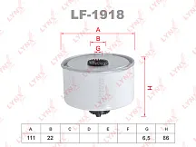Фильтр топливный LAND ROVER Discovery III-IV 2.7d-3.0d 04-18 / Range Rover Sport 2.7d-3.0d 05-13