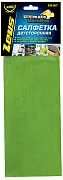 ZM107 Салфетка ДВУСТОРОННЯЯ  из микрофибры, 35х35 см.