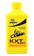 KXT KART 2T 1L (синт. моторное масло )