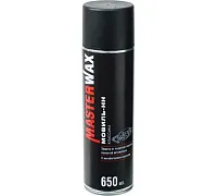 Мовиль-НН MasterWax КЛАССИКА аэрозоль 650 мл