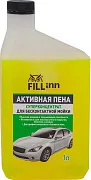 Автошампунь "Для бесконтактной мойки", 1 л