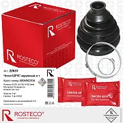 Чехол ШРУСа наружный+смазка+хомуты H=118, D=96, d=28 полиуретан 6R0498203A