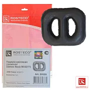 Подушка крепления глушителя Daewoo Nexia 90352773 