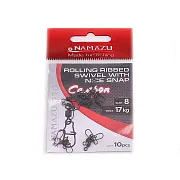 Вертлюг с застежкой Namazu Pro ROLLING RIBBED SWIVEL WITH NICE SNAP, цв. Carbon, р. 1, test-78 кг, катаный (уп. 5 шт.)/1000/
