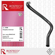 Патрубок отопителя EPDM (d - 15,3mm)