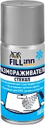 FL127 Размораживатель стекол (аэрозоль), 210 мл