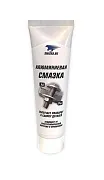 ЧЗ Алюминиевая смазка, 100г туба