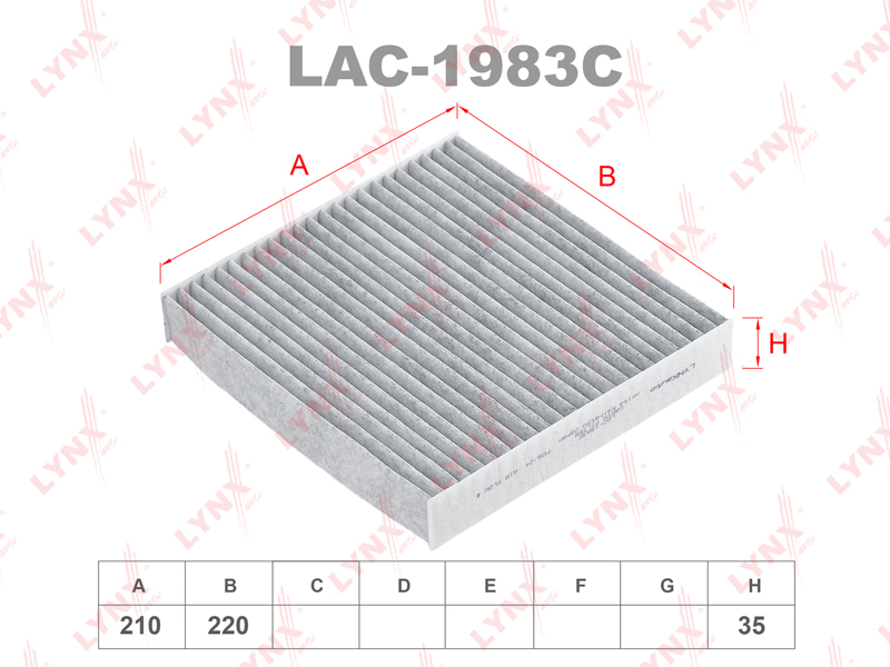 LAC-1983C Фильтр салонный угольный LYNXauto