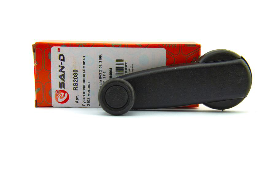 Ручка стеклоподъёмника 2108 металл SAN-D