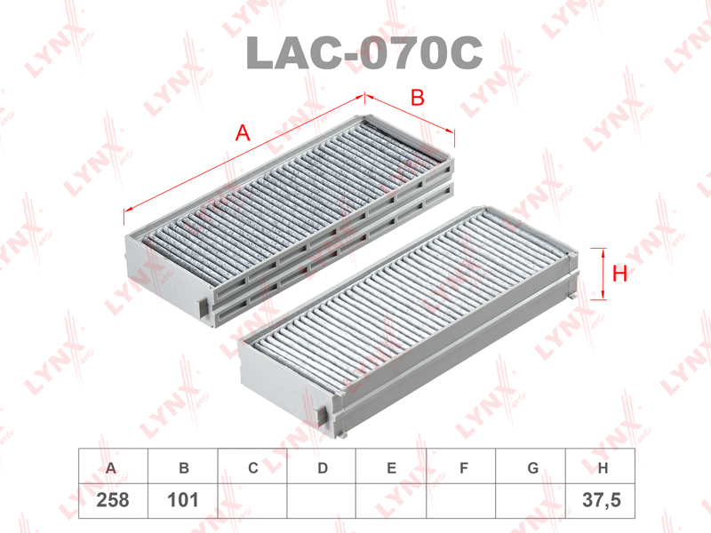 LAC-070C Фильтр салонный (2шт.) LYNXauto