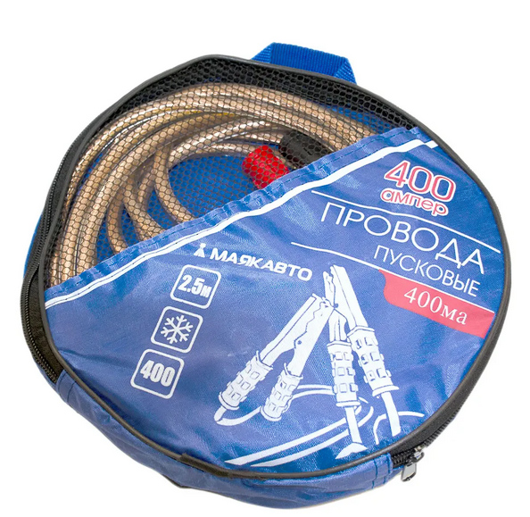 Провода прикуривания (старт) АКБ 400А (2,5 м) в сумке